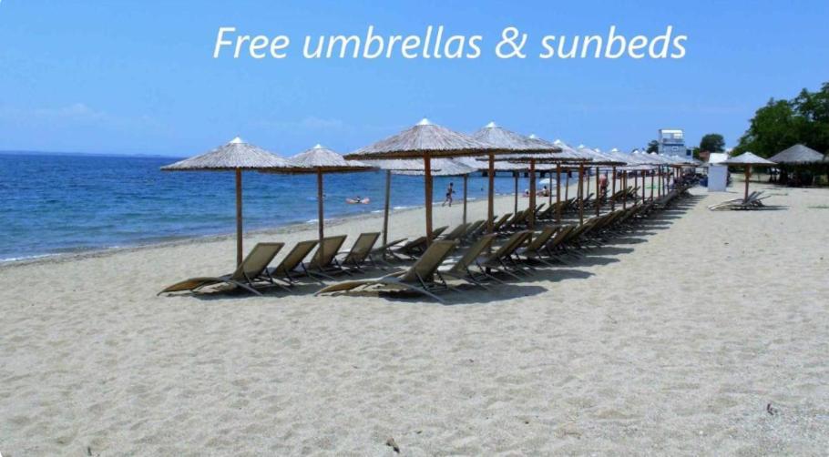 Hotel Olympion Beach Gerakini